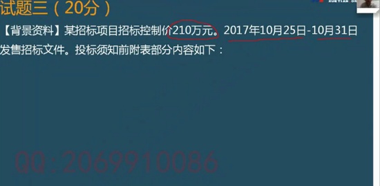2018һʦ,,,ϰ,ѧT