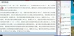 2018ʦ--ʦ--ڹʣ24Ƶ+塿