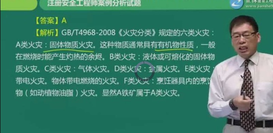 2018ʦ,,,ϰ,G