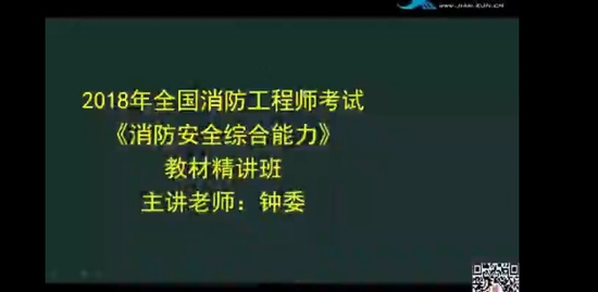2018ʦ,ʵ,,,Ѷ