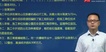 2018һʦ--ʦ-ѵ-L16Ƶ+塿