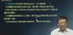 2018עʦ---ϰ-Aȫ41Ƶ+Ƶ+塿