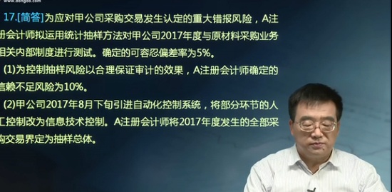2018עʦ,,,ϰ,A