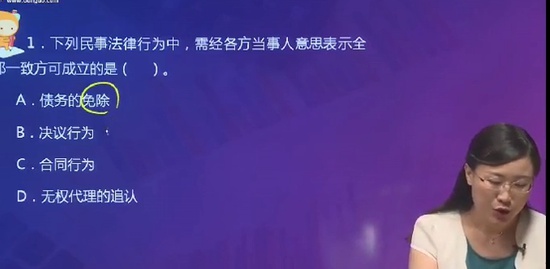 2018мʦ,,ƽ,ģ,A