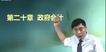 2018мʦ-ƹ-ž-̰-Aȫ8Ƶ+Ƶ+塿