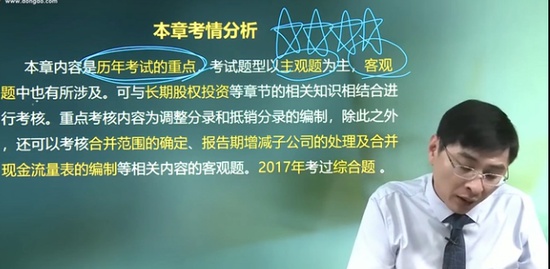 2018мʦ,ƹ,ž,̰,A