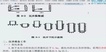 2018һʦ----ҵ16Ƶ+塿