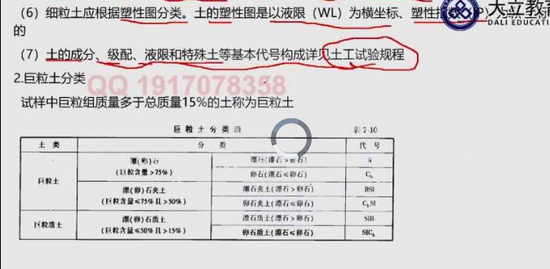 2018ʦ,·,ʦ,,L