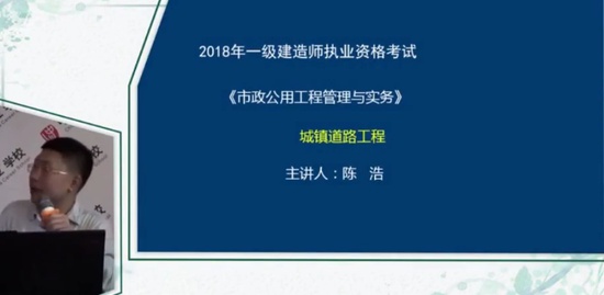2018һʦ,,º,̰,ҵ