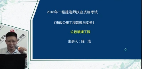 2018һʦ,,º,Ѻ,ҵ