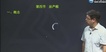 2018ע˰ʦ-˰-ΰ--Hȫ23Ƶ+Ƶ+塿