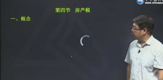 2018ע˰ʦ,˰,ΰ,,H