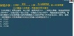 2018ʦ-ʵ-Ф-ս-ѧT11Ƶ+塿