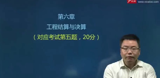 2018һʦ,,ΰ,,L