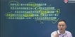 2018עʦ-˰--㾦-עЭȫ9Ƶ+塿
