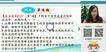 2018עʦ----H26Ƶ+Ƶ