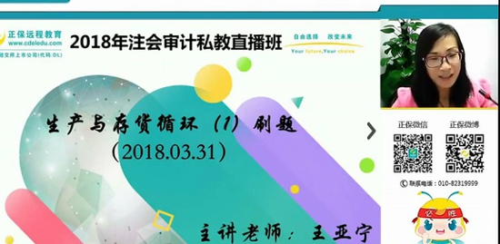 2018עʦ,,,,H