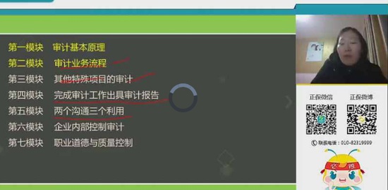 2018עʦ,,,Ԥϰ,H