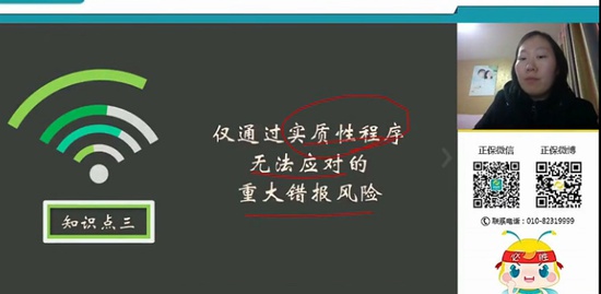 2018עʦ,,,Ԥϰ,H