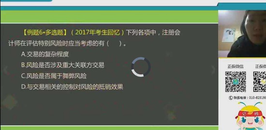 2018עʦ,,,Ԥϰ,H