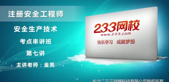 2018ȫʦ,,,̰,233