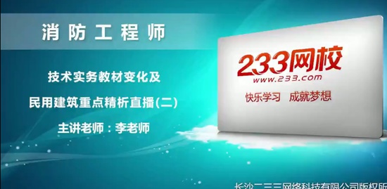 2018ʦ,ۺ,,,233