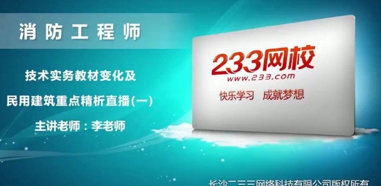2018ʦ,ۺ,,,233