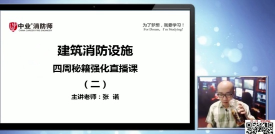 2018ʦ,ۺ,ŵ,̰,ҵ