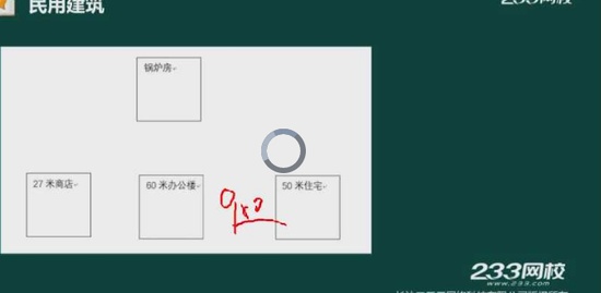 2018ʦ,ʵ,,,233