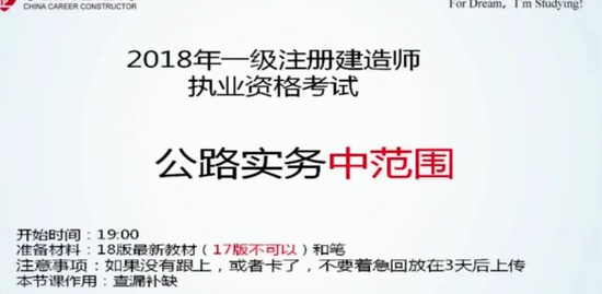 2018һʦ,·,,Ѻ,ѧT