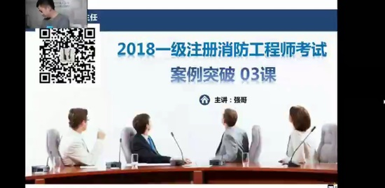 2018ʦ,,ǿ,Ԥϰ,X