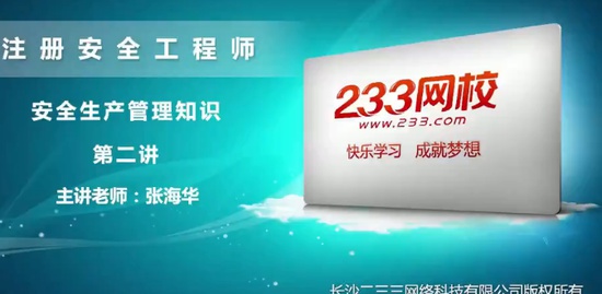 2018ȫʦ,,ź,̰,233