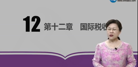 2018עʦ,˰,Ҷ,̰,H