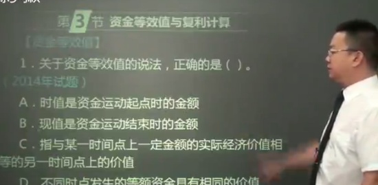 2018ʦ,Ӫ,ʷ,Ԥ,H