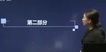 2018мʦ--Žຯ-ǿ-H򣨹11Ƶ+塿