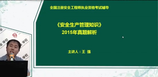 2018ȫʦ,,ǿ,ϰ,ҵ