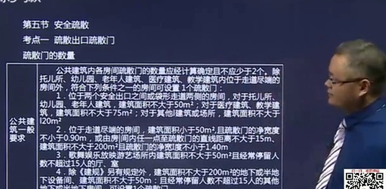 2018ʦ,ʵ,,̰,H
