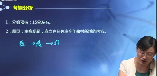 2018עʦ,,ƽ,̰,A