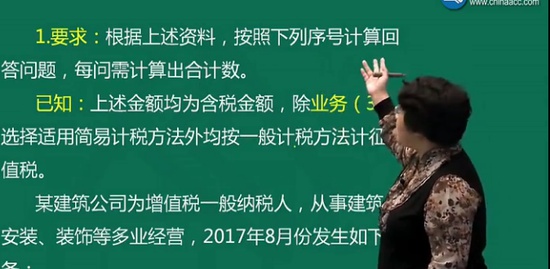 2018עʦ,˰,,ģ,H