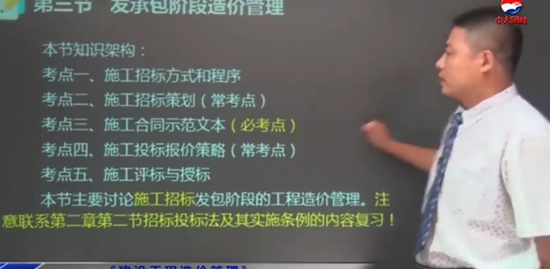2018һʦ,,溺,̰,д