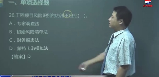 2018һʦ,,溺,ģ,д
