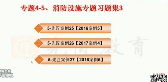 2018ʦ,,С,,Ƚ