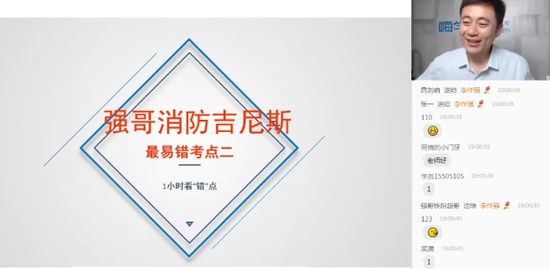 2018ʦ,ʵ,ǿ,,X