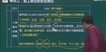 2018ȫʦ--컪-̰-23312Ƶ+塿