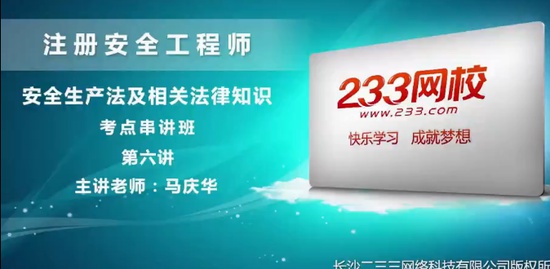 2018ȫʦ,,컪,̰,233