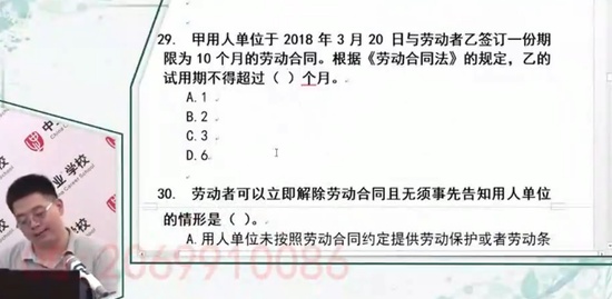 2018ȫʦ,,,ϰ,ҵ