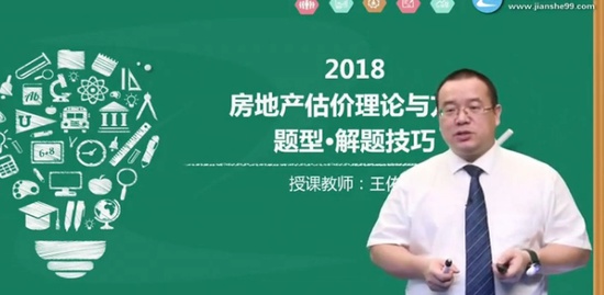 2018ʦ,,ӻ,̰,G