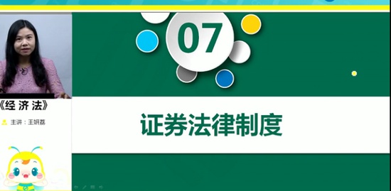 2018עʦ,,,̰,H
