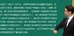 2018עʦ--ｭ-ģ-Hȫ16Ƶ+Ƶ+塿