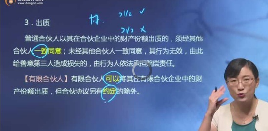 2018עʦ,,ƽ,̰,A